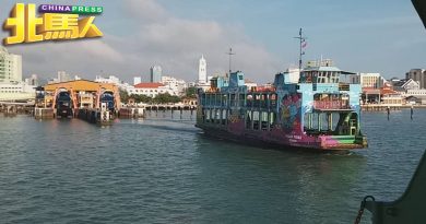 林冠英盼重启老渡轮 峇眼议员特助：陈德钦别否决