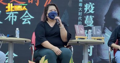 ◤新冠肺炎◢ 帮助确诊者向家属告别 医护人员心理创伤大