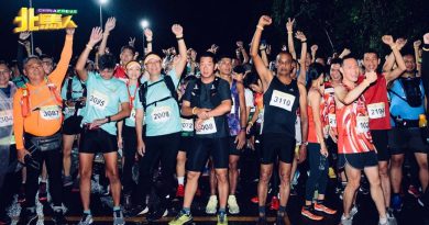 逾700人参与 升旗山古迹森林挑战赛