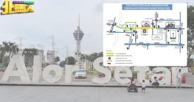 829至831日 米都市区多处封路