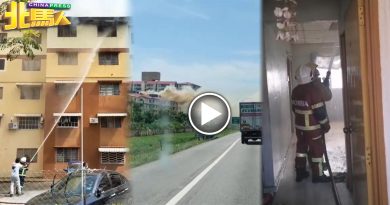 柔府斯里德利马组屋  火灾波及8单位 浓烟飘至大道