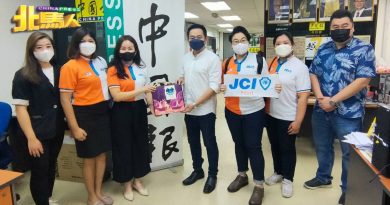 JCI PEARL 为《中国报》献中秋祝福