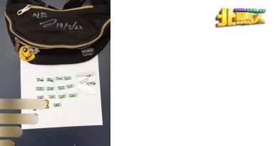 警捕6吸毒者 起获海洛因