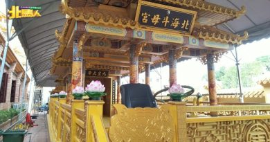 北海斗母宫迎来新九皇御车 庆典中与善信见面