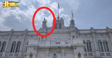 英女王伊丽莎白二世国葬  槟州多个政府机构降半旗