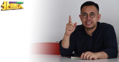 沈志强促政府制定新政策 要求银行对丢失金钱负责