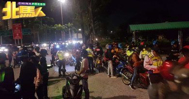 589辆摩哆被查 244辆违规！