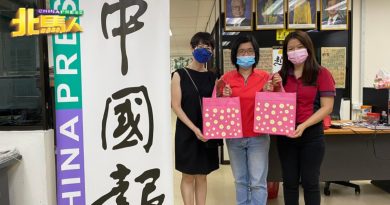 宏升集团送中秋祝福