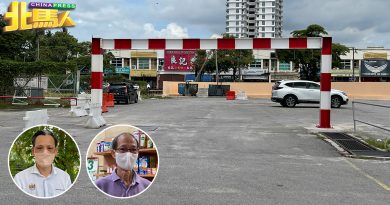 巴刹大型垃圾桶前限高 阻大型罗厘倒工业废料