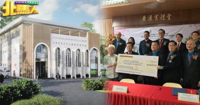 威中首间数码图书馆 签署备忘录 首长捎佳音 宣布拨30万