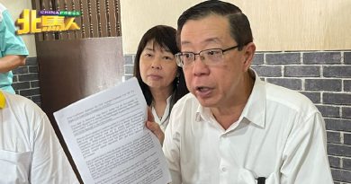 修改党章仅针对火箭国州议员   林冠英：若不开除  犹如与敌同眠