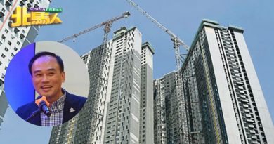 ◤2023财政预算案◢ 50万至100万房屋 豁免75%印花税 房地产商：好消息