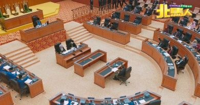◤2022全国大选◢玻璃市州议会 即日解散