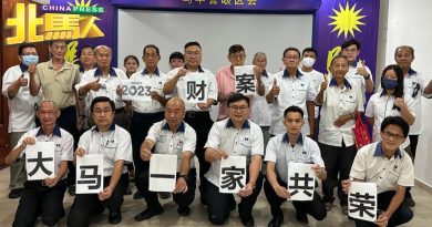 陈诠峰：预算案利惠全民 林冠英勿煽动人民憎恨政府