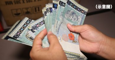 【今日北马头条】100令吉折扣太少  旅游业助力不够