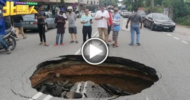 惊！北海峇眼拉浪亲善园前路段下陷 呈至少10尺深超大路坑