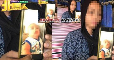 ◤男婴疑被生父致死案◢  小死者姐姐送院检查 鉴定有无受性侵虐待