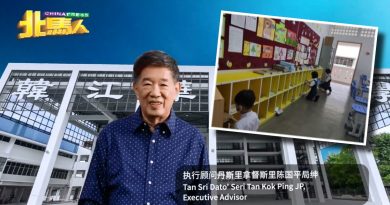 韩小董事会拨款11万   推动一人一橱格计划