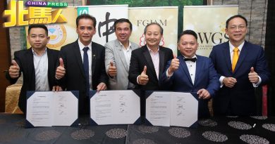 威省金银饰品商业公会办首届金钻奖 让金饰业者提名