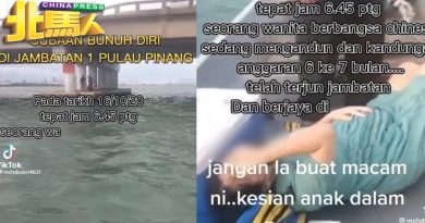 疑心结难解想不开 孕妇跳大桥获救