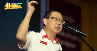 林冠英：水供都管不好 吉打政府没资格发言