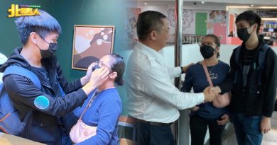 不顾妈妈反对 坠高薪招聘 19岁猪仔被骗到缅 终获救