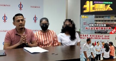 ◤校鞋不合规罚跪◢ 女生父亲要教育部调查 警方证实接获双方投报