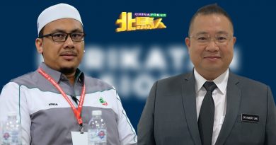 ◤2022全国大选◢阿夫南上阵 亚罗士打  林桂亿上阵 双溪大年