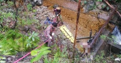 80岁老翁 被发现死在日来峰瀑布