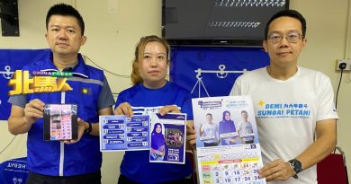 【今日北马头条】月历内钞票  谁放的?  群组乱乱传 国阵斥污蔑