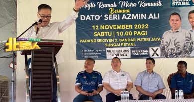 ◤2022全国大选◢上届大选是政敌   陈国祥：请支持林桂亿！