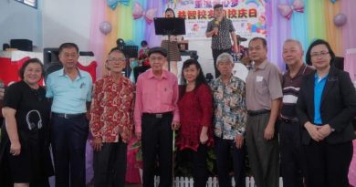 麻不来益智华小96周年校庆  历任校长 高龄校友 返校相聚
