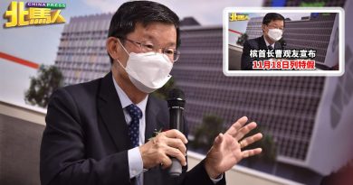 ◤2022全国大选◢槟首长：槟11月18日列特假 私人界自行决定 要不要跟