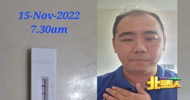◤2022全国大选◢  马华候选人陈扬邦 “对不起，我确诊了！”
