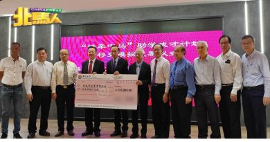 李添霖呼吁新政府 加强制度化拨款 积极处理承认统考文凭