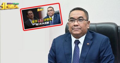 莫哈末沙努西：谈的是事实 不会向安华道歉