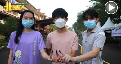 ◤巴东色海选举◢ 首投族姐弟 3姐妹花 向公司请假 投票！