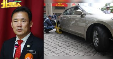 仅针对违规泊车的车主 市长：继续锁车轮措施