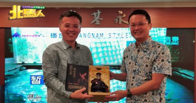 杨顺兴：自台湾边境开放  槟重启旅游接轨