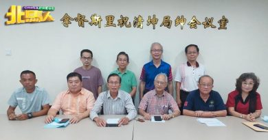 槟威华校董事联合会 12月举行两大庆典