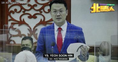 ◤槟州议会◢  杨顺兴：槟同乐会重开 耗资504万修复设施