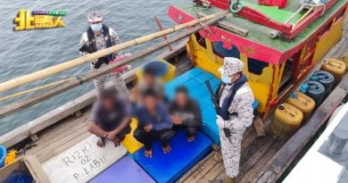 槟海事执法机构截1印尼渔船 4名无准证印尼籍船员被逮捕