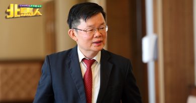 ◤槟州议会◢ 曹观友：後疫情与政治不确定 槟自有一套策略带动州经济发展
