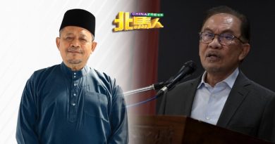 沙希淡：我没有Bernas股份  安华指控不正确