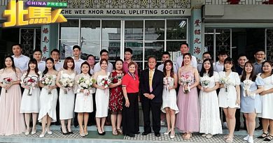 双十二一生只爱你一个 紫威阁喜迎14对新人注册