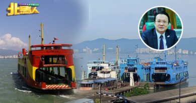 ◤槟州议会◢ 1博物馆2餐厅2观光1州政府  杨顺兴：6旧渡轮已“名花有主”