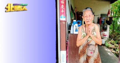 81岁老妪痛缠身 避免累家人求助入安老院