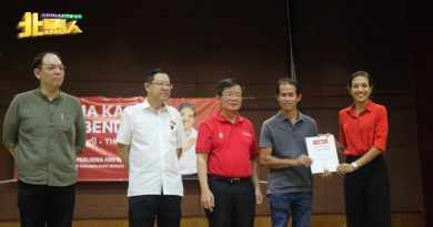 林冠英：行动党牺牲  才有团结政府