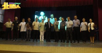中西医结合治冠病 可提高防治效果