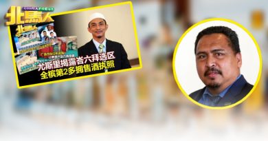 峇六拜酒牌槟第2多？ 当地议员：其他地区也算进峇六拜